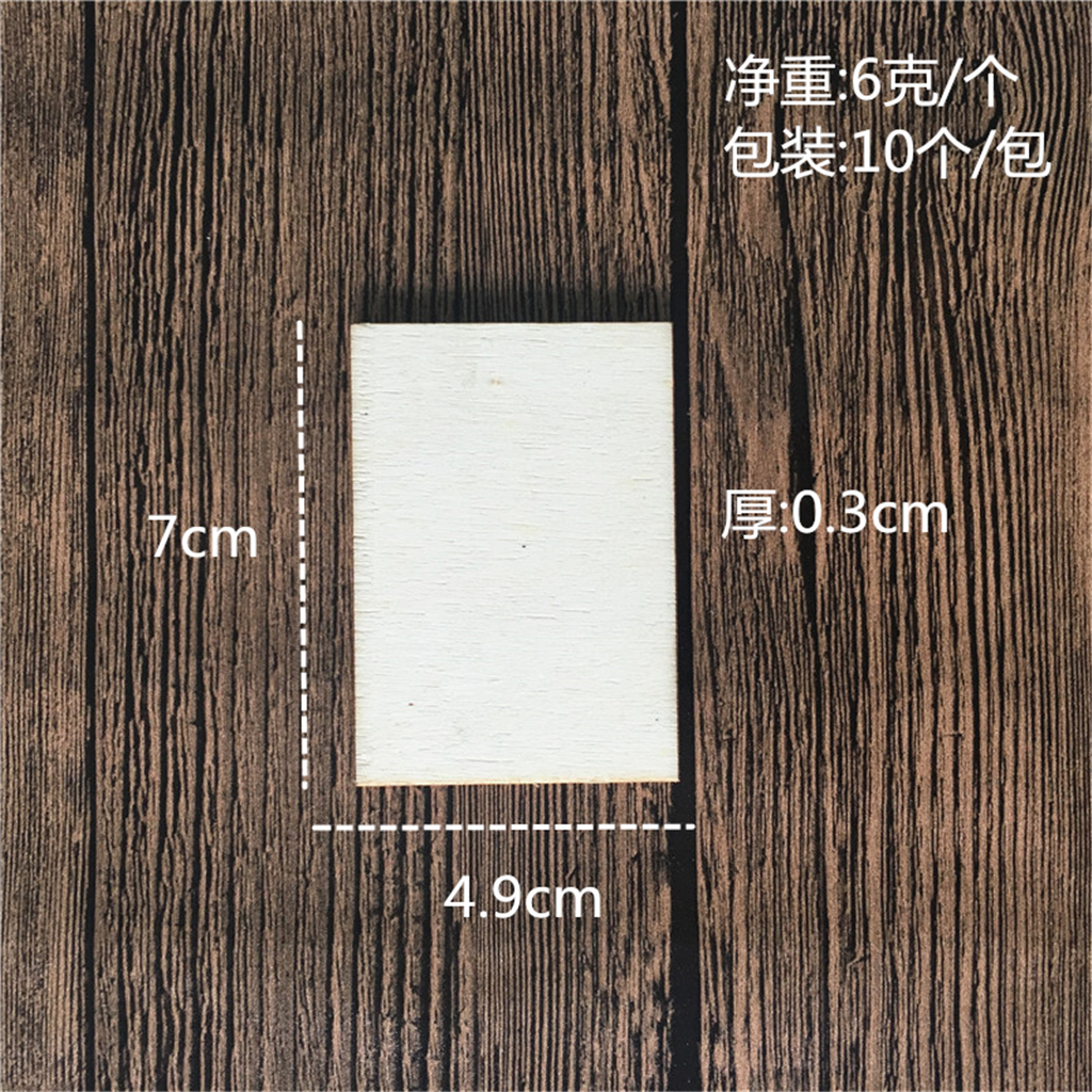 5 STARS IN MDF 100mm high/12mm thick /WOODEN BLANK CRAFT SHAPES//DECORATION 