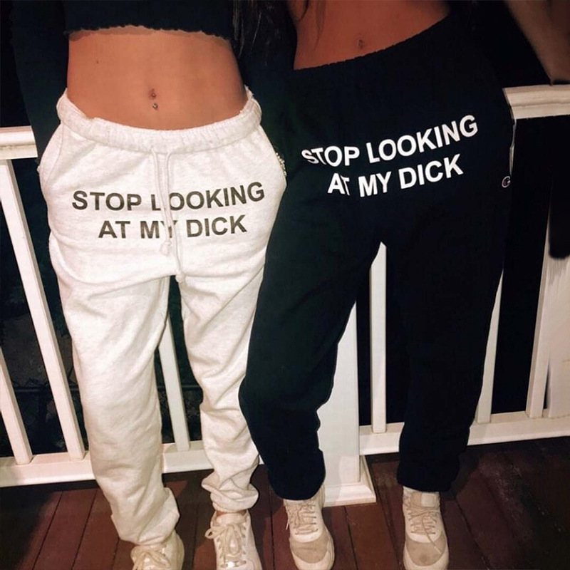 Mens Jogger Sweat Pants Stop Looking at My Ass!