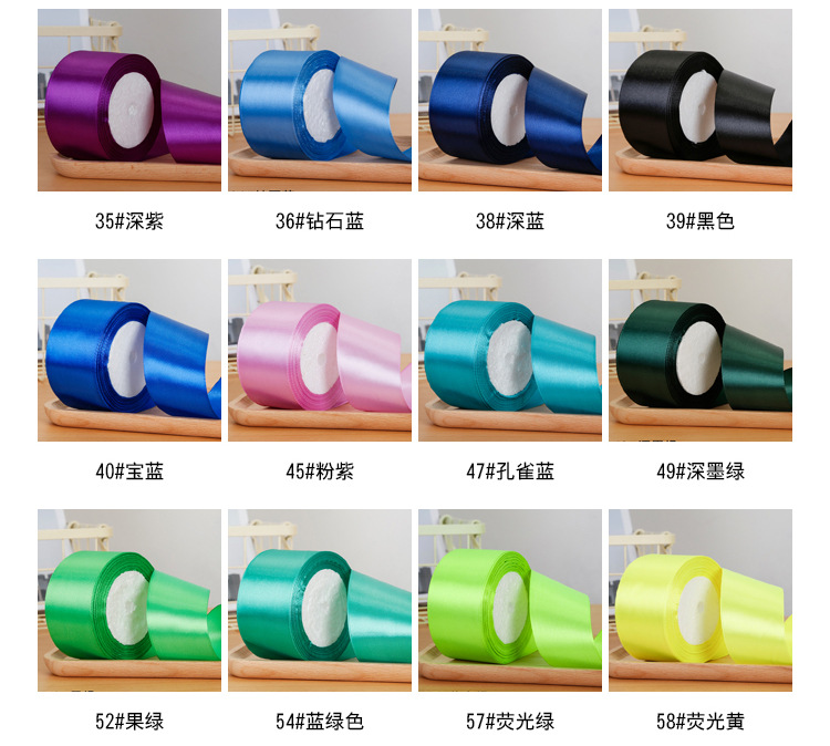 Description Picture 5 of item6-10-15-20-25-40-50mm Satin Ribbons 22Meters/Roll Christmas Halloween Gift Box Wrapping Birthday Party Wedding Decoration Ribbon