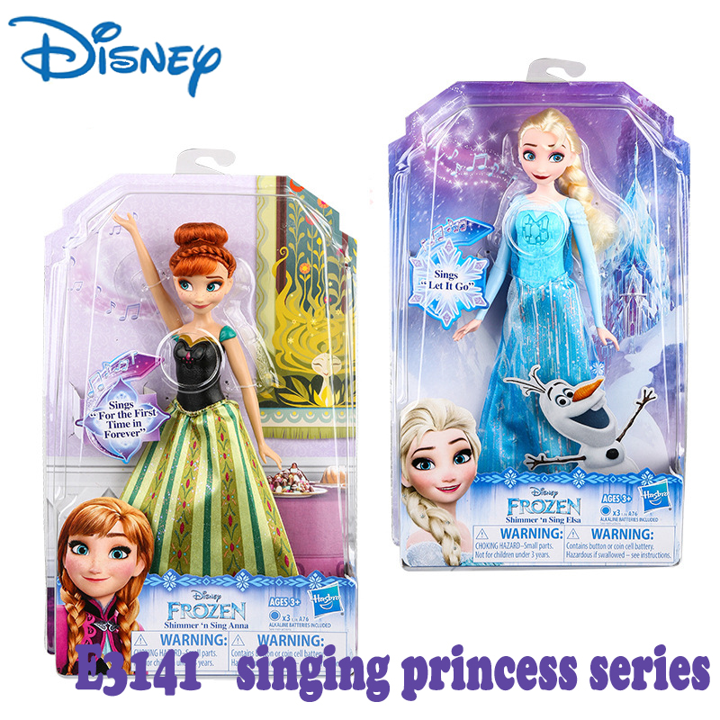 singing dolls from frozen