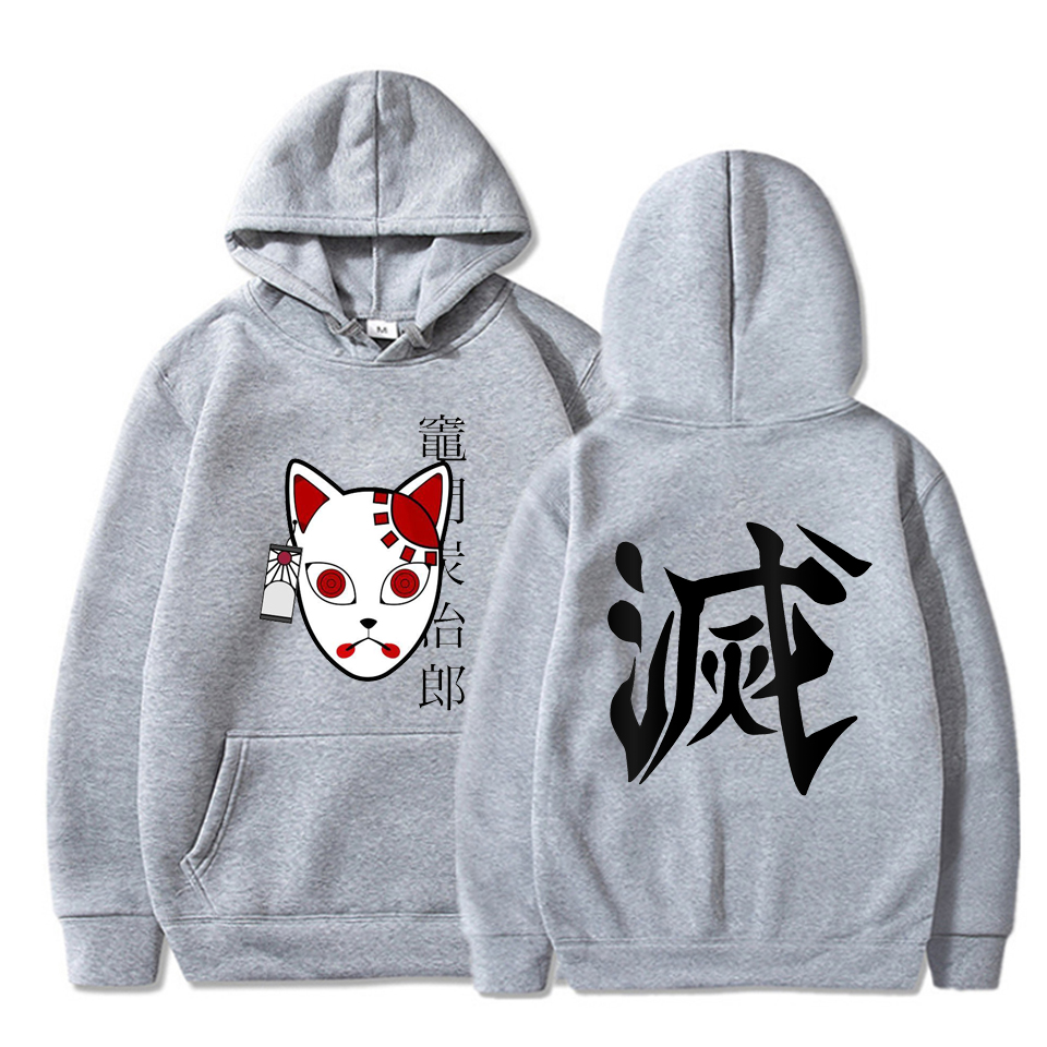 kimetsu no yaiba hoodies