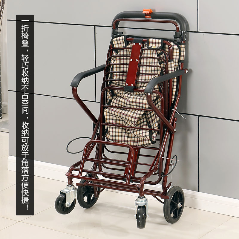 Convenient Practical Old Pram Leisure Travel Shopping Can Be Convenient Shopping Carts Disabled Lightweight Folding Chair Elderly Cart Trolley Four Easy to Carry Color : Red 