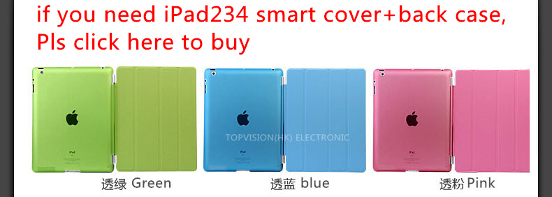 234-790-cover+case 