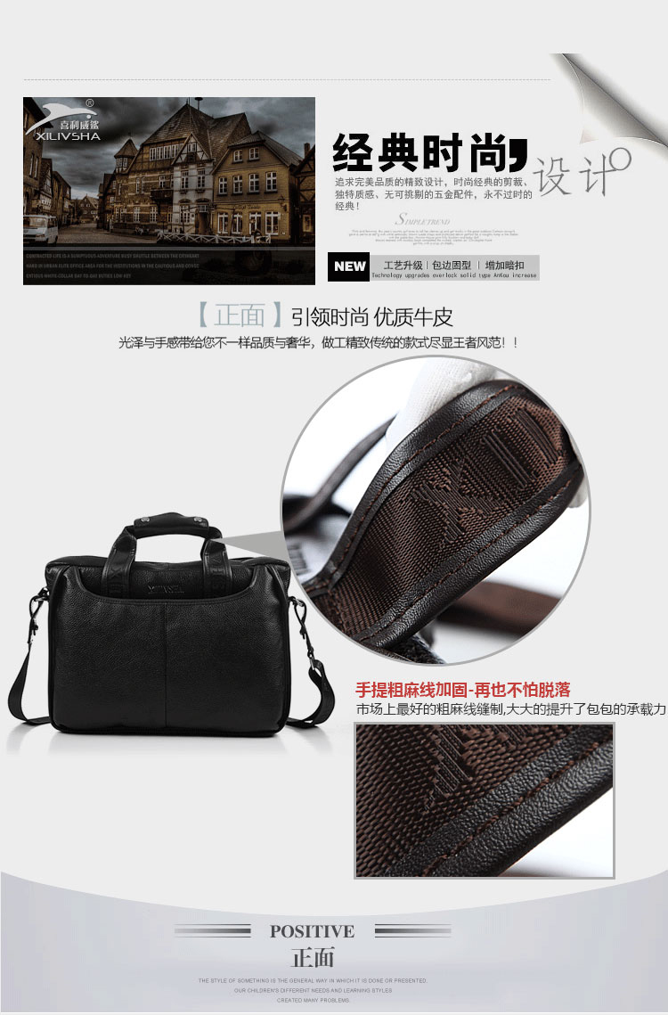Male 100% GENUINE LEATHER Cowhide Shoulder Leisure Men's Bag
