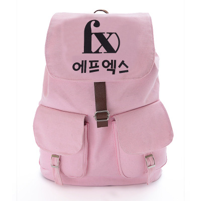 Chanyeol New Kpop EXO PLANET #2 PU Schoolbag Korea Backpack