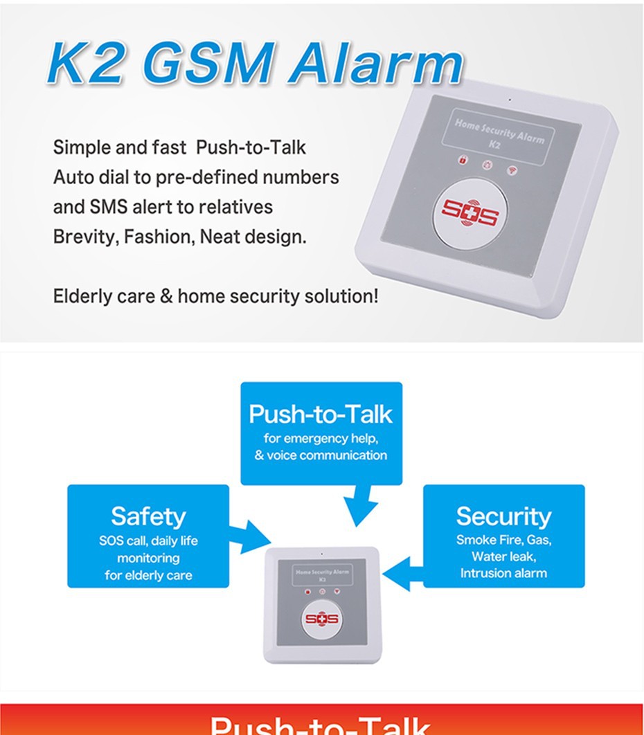 K2-GSM-alarm-elderly-SOS-alarm_01