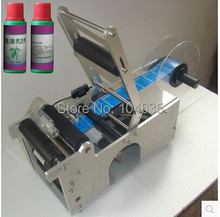 100% Warranty Stainless Steel Semi-automatic Round Bottle Labeling Machine Labeler MT-50,Packaging Machine Label Equipment