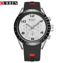 Curren Brand Luxury Men Sports Watches Silicone Men Quartz Military Army Wristwatches Men’s Casual Clock Relogio Masculino,W8167