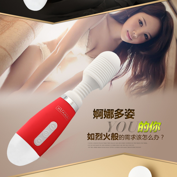 Vibrator Microphone Xuanai Alat Sex Toys Wanita