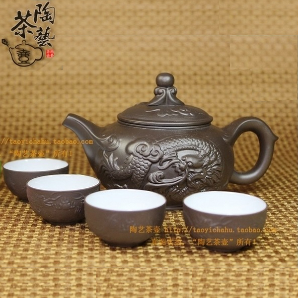 Elegant Chinese yixing tea pot 5pcs yixing purple clay tea set kung fu tea Set teapot