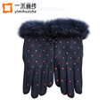 2016 winter fashion dot pattern female rabbit fur wrist full finger touch screen wool gloves mittens