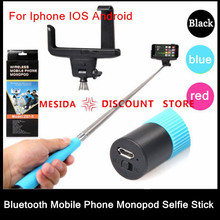 New 2 IN1 Handheld Monopod Wireless Bluetooth Monopod For Over IOS 4.0 / Android 3.0 Smartphone Cradle Bracket 5pcs/Lot Free DHL