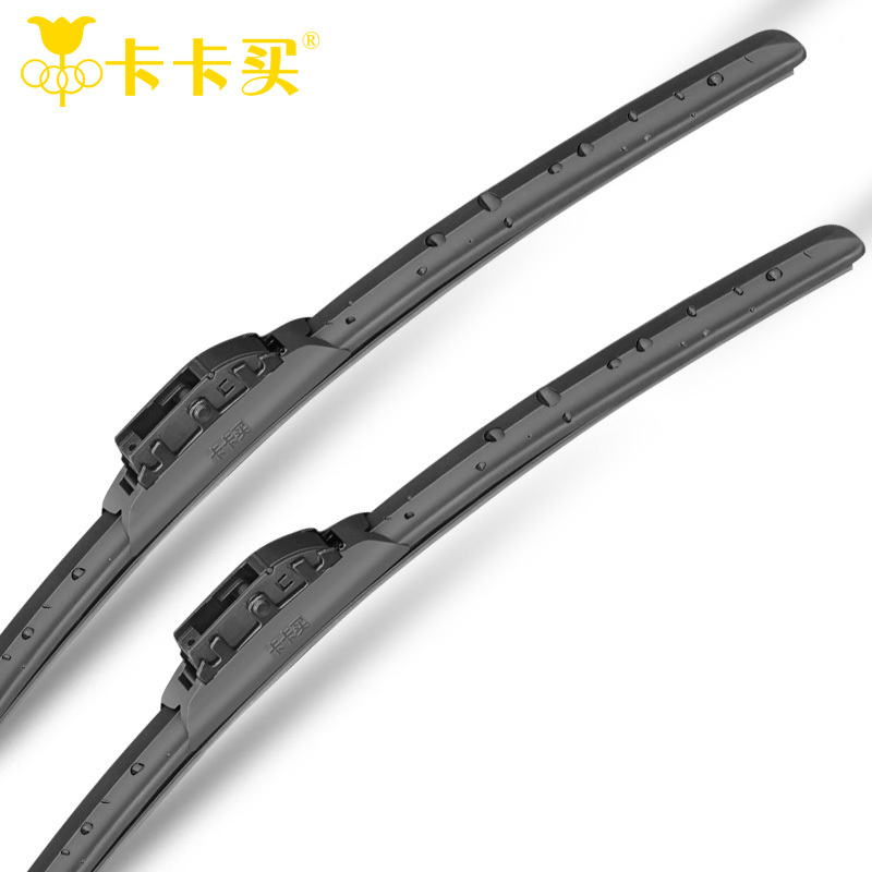2 pcs pair High Quality Auto Replacement Parts car decoration accessories The front wiper blades for