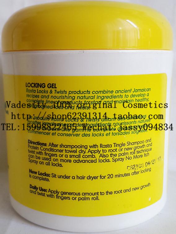 Jamaican Mango Lime Locking Gel Resistant Formula 6 Oz Mango