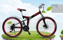 Luxury 2014 new Giant brand mountain bike bicycle 21 Speed 17 Inch V braking multi color aluminum alloy bikes