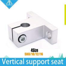 4PCS SK8/10/12/16 linear bearing rail shaft support XYZ Table FOR linear slide bearing guide cnc part for Mill RepRap 3D Printer