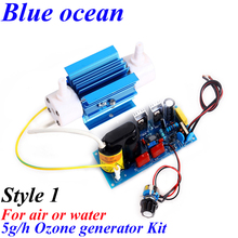 BO-2205QNAOS, AC220V/AC110V 5g/h adjustable Quartz tube ozone generator Kit Wholesale all kinds of ozone generator