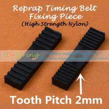 Reprap DIY Timing Belt Fixing Piece High strength nylon Tooth pitch 2mm Clamp Fixed Clip 9*40mm For 3 D Printer parts
