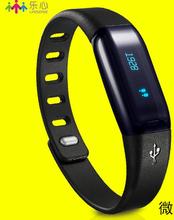 Fitness Wristbands Activity Tracker Bluetooth Bracelet 4.0 Smartband Sport Bracelet SmartBand Pedometer For IOS 7/8 Android4.4
