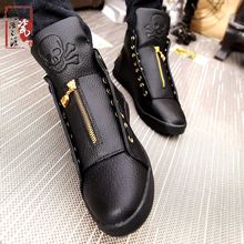 Quality Men Leather Shoes 2016 Winter High Top Skull Gold Zipper Design men Shoes Hip Hop Skeleton Mens joggers zapatillas homme