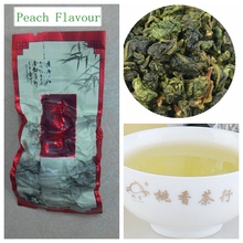 7 kinds sweet oolong tea milk chinese tea dahongpao tikuanyin fruit sweet Oolong tea tieguanyin 100g