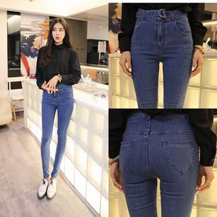 High waisted jeans for teens – Your Denim Jeans Blog