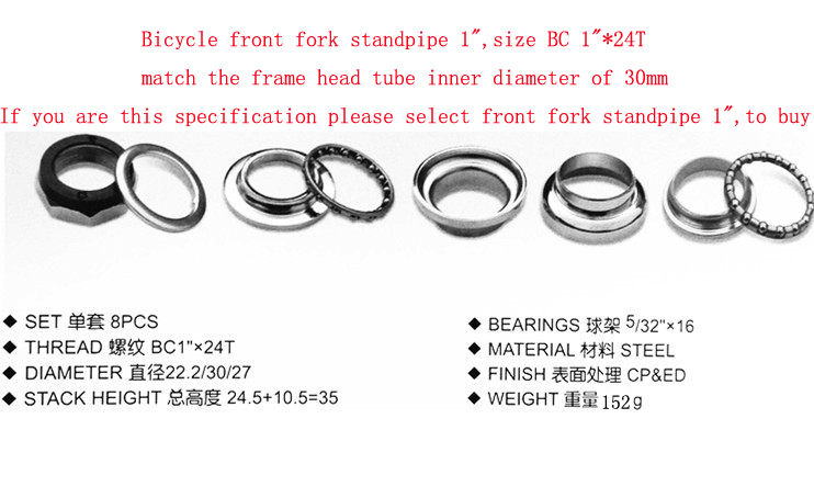 Description Picture 3 of item2015 hot sale fixed gear road bike vintage Headsets Retro bicycle front fork standpipe 28.6mm and 25.4mm for bmx,bike BZZ005