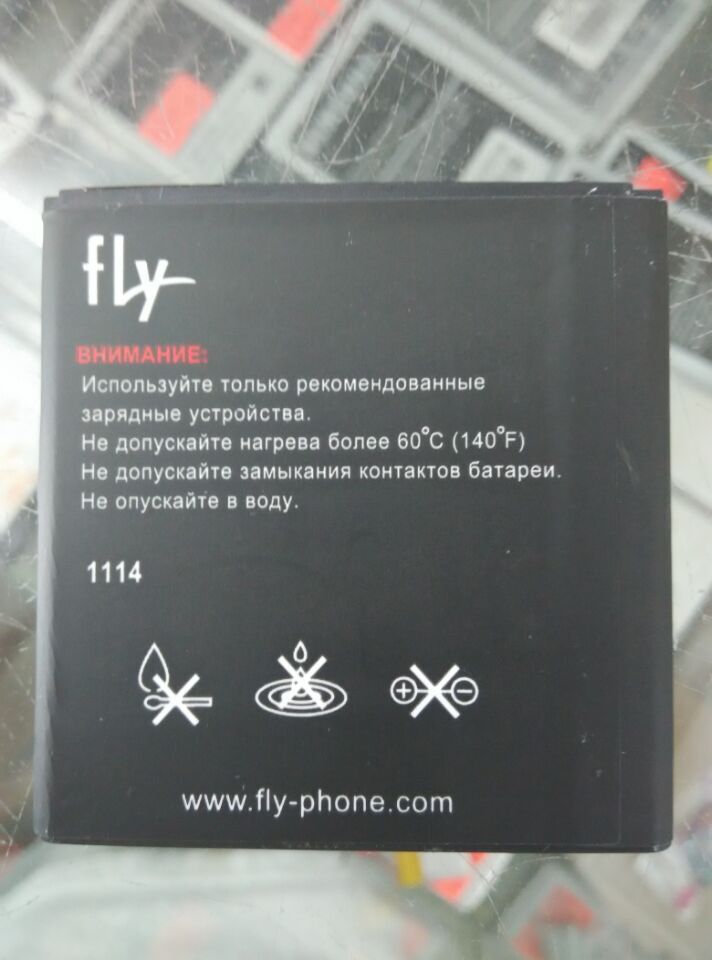         bl7405  fly iq449 moblie  + 
