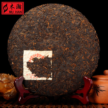 Freeshipping Wholesale 2006yr ripe puer old tea brand premium Zhongcha ripe cake357g yellow printed Seven pu