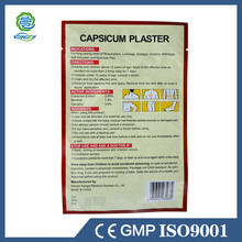 Health Care Pain Killer 15 Pcs Lot Capsicum Plaster 12 18 CM Medical Pain Relief Patch