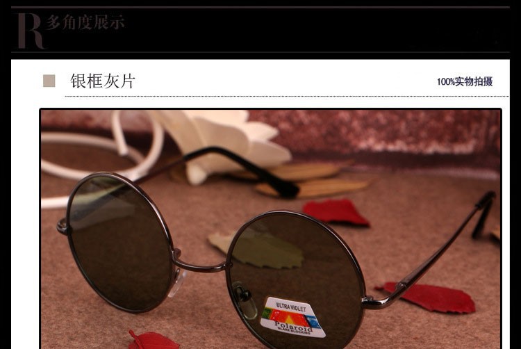 Retro Fashion Summer Sunglasses Round glasses Retro Korean Sunglasses Men And Sunglasses Women Polarized Sunglasses 004_01