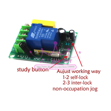 220V Wireless Switch Remote Control System 30A 3000W 315 433 light Lamp LED water pump electrical