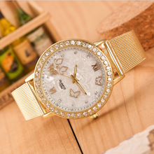 2015 Women s Watches Brand Luxury Fashion Ladies Watch women Wristwatches relojes mujer Gold Quartz Clock