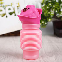 Kids Boy Girl Portable Urinal Outdoor Vehicular Potty Bottle 600ml Pink