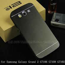 for galaxy grand 2 case luxury brushed aluminum metal case for Samsung Galaxy Grand 2 G7106 G7108 G7102 phone bag back cover