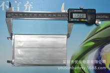 5066116 polymer lithium battery manufacturers supply 5100 high capacity battery bulky mobile power