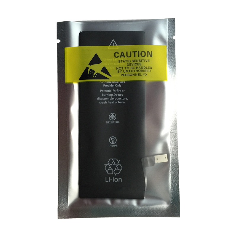 Newest-Replacement-Battery-3-82V-1715mAh-Brand-New-Inner-built-in-Li-ion-Battery-For-iPhone