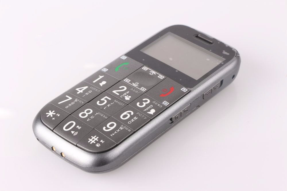 GPS Tracker Phone (1)