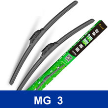 New arrived Free shipping auto accessories/car Replacement Parts The front Rain Window Windshield Wiper Blade for MG 3 class