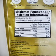 Authentic Tongkat Ali coffee spot Malaysia powerroot alicafe5 in 1 ginseng taste 400 g instant