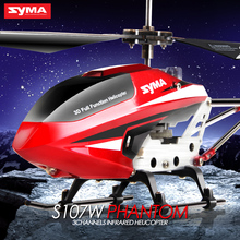100% Original SYMA S107W 3.5CH 2.4GHz Indoor RC Helicopter Aluminium Alloy Shatterproof Remote Control Aircraft for Children