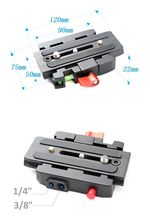 577 Rapid Connect Adapter Clamp QR Plate 501PL fr Manfrotto Tripod 501HDV 701HDV