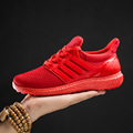 Men Shoes 2017 New Fashion Casual High Top Brand Mesh Leather Breathable Men Trainers Flats For
