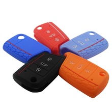 2014 New Silicone Key Cover for VW Golf 7 mk7 Skoda Octavia A7 Silicone Key Portect Case 9 Colors Optional Free Shipping