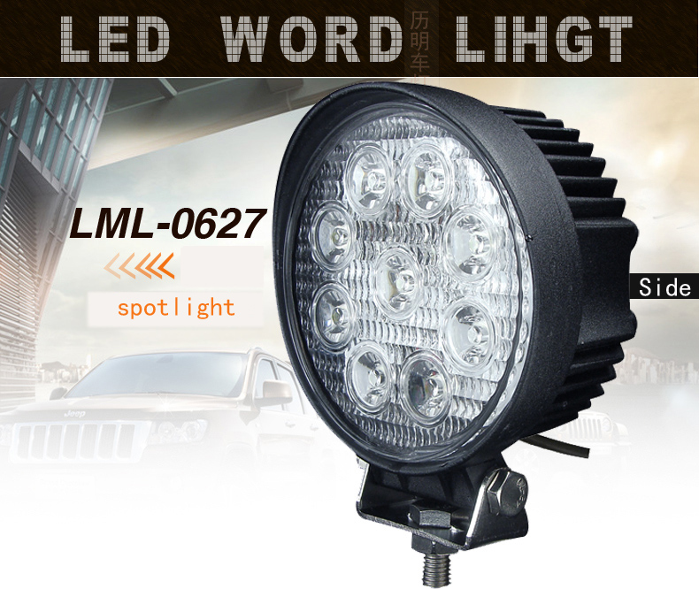  4  27  12  HID       Offroad   