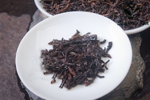 Yunnan Menghai Puer Tea Imperial Royal Gold Bud Shucha Fragrance Flavor Puerh Chinese Pu Er Ripe