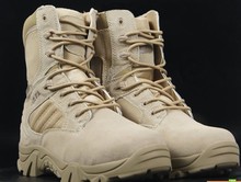 Ботинки от Combat Gear www. austinscope. com для Мужчины артикул 889747055