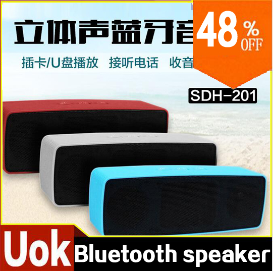 Bluetooth speakers subwoofer SDH201 double horn Wireless mini card stereo radio For samsung HTC iphone