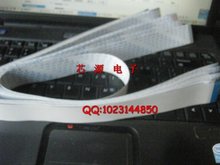 Fpc ffc flexible cable 0.5mm 40p 40 core line 500mm b