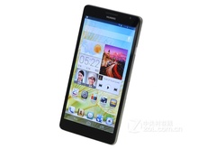Huawei Mate 2GB RAM Quad Core 8 million pixels 1280x720 pixels 3G mobile phone Smartphone Business